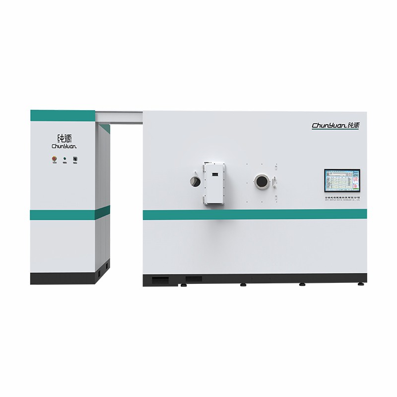 High Vacuum Coating Machine